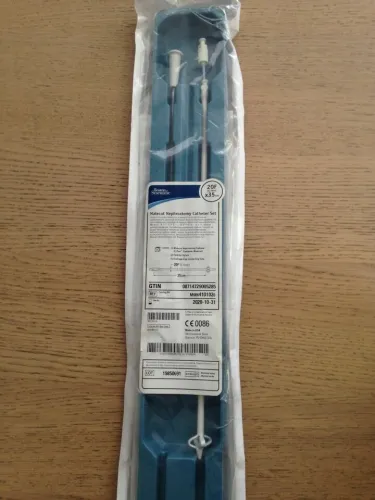 Boston Scientific - 410-102 - Boston Scientific Malecot Nephrostomy Catheter Set 20f X 35cm