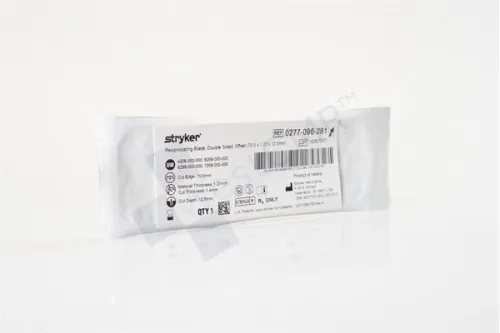 Stryker - 277-096-281 - STRYKER RECIPROCATING BLADE DOUBLE SIDED OFFSET (70.0 X 1.27 X 12.5MM)